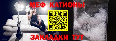 метамфетамин Малоярославец