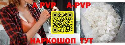 кокаин VHQ Малгобек