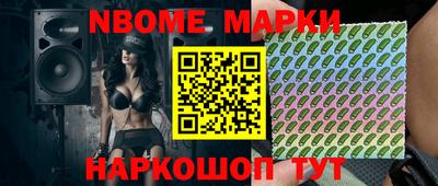 прущий лед Мариинск