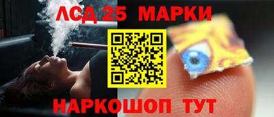 метамфетамин Малоярославец