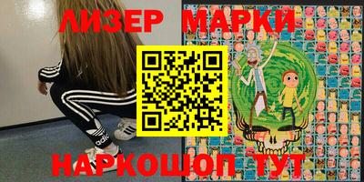 кокаин VHQ Малгобек