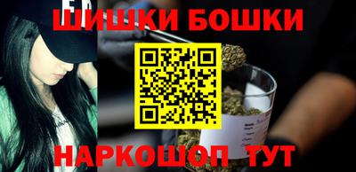 кокаин VHQ Малгобек