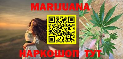метамфетамин Малоярославец