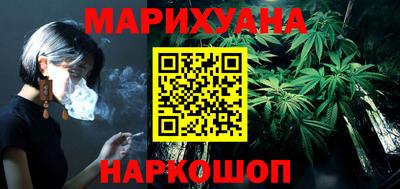 кокаин VHQ Малгобек