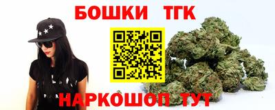 кокаин VHQ Малгобек