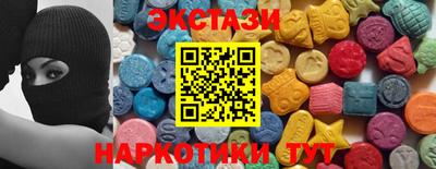 прущий лед Мариинск