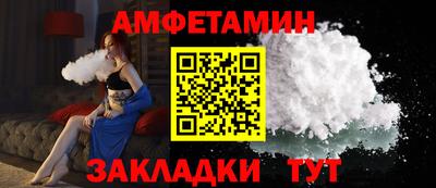 2c-b Можга