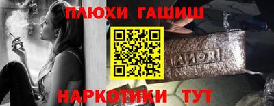 прущий лед Мариинск