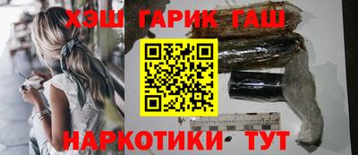 кокаин VHQ Малгобек