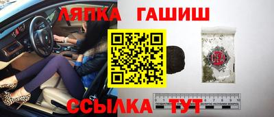 кокаин VHQ Малгобек