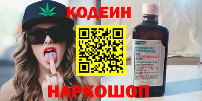 прущий лед Мариинск